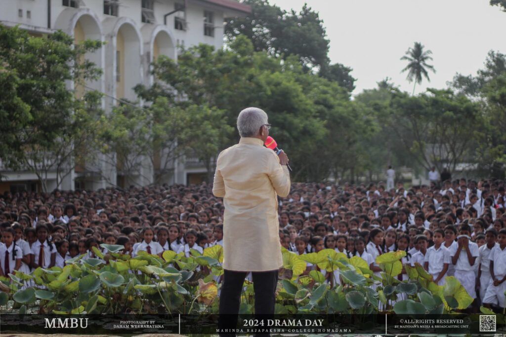 නාට්‍ය දිනයට සමගාමීව විද්‍යාලීය නාට්‍ය සංගමය විසින් පැවැත්වූ උත්සවය